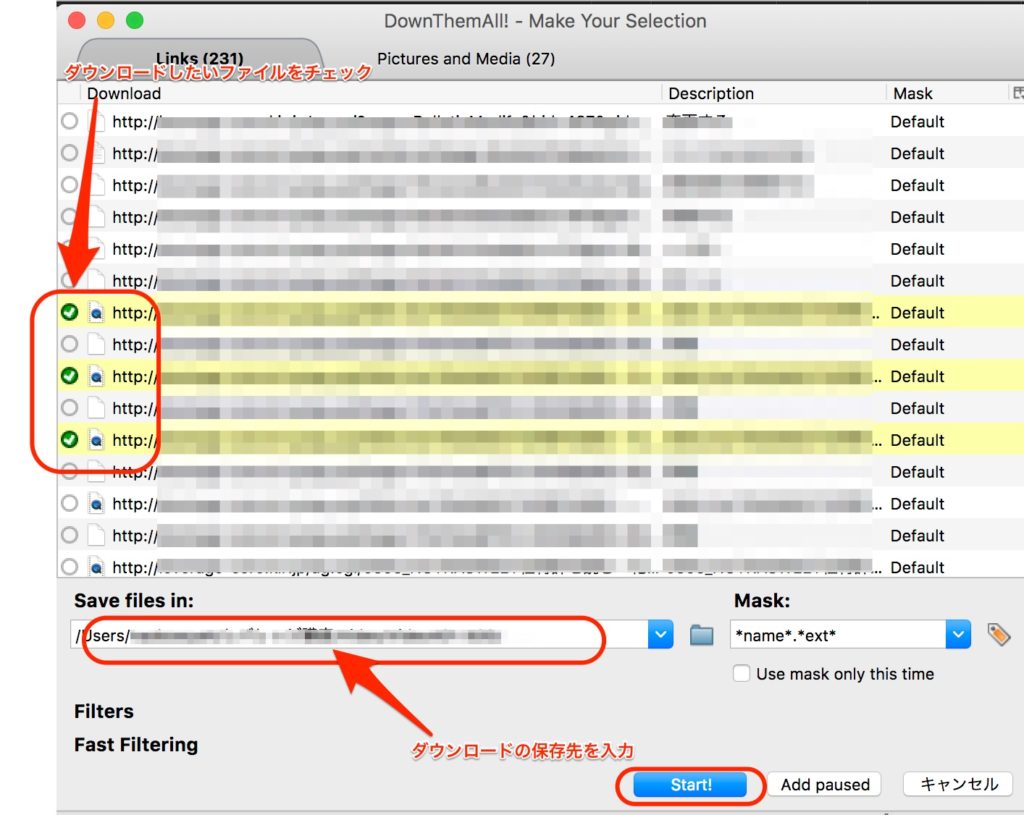 一括ダウンロードのアドオン Downthemall が便利すぎて笑える件 特許翻訳道を駆け上がれ